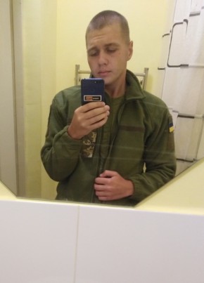 Владимир, 24, Republica Moldova, Soroca
