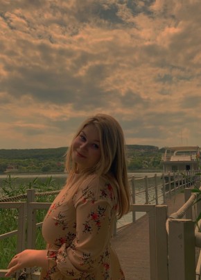 Irrina, 20, Russia, Moscow