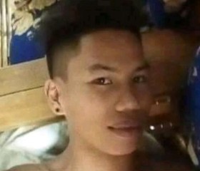 Atchup, 26, Lupon