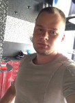 Алексей, 31 год, Арсеньев