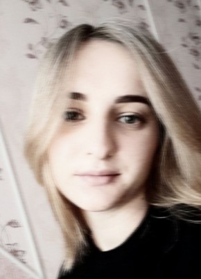 Полина, 23, Россия, Самара