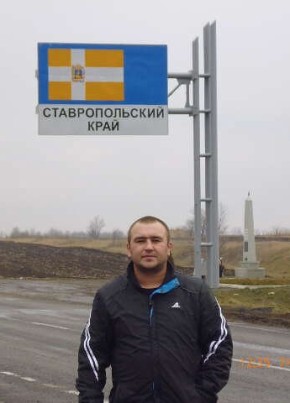 Antoha, 40, Россия, Россошь