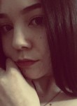 Карина, 23 года, Петрозаводск