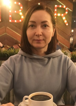 Альбина, 41, Россия, Пермь