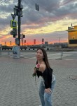 Элль - Челябинск