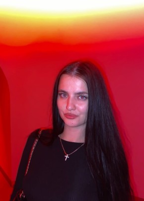Алина из Уфы 35 лет