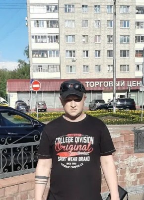 Иван из Шахтерска 30 лет