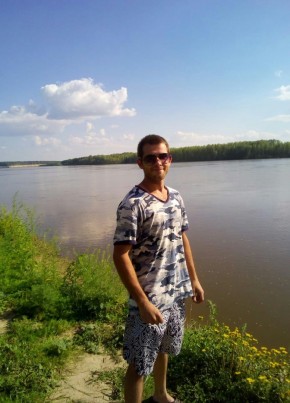 Станислав, 29, Россия, Асино
