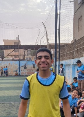 احمد