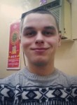 Иван, 30 лет, Павлово