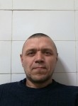 Данир, 47 лет, Новосибирск