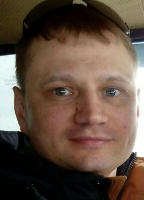 Анатолий, 42, Россия, Ангарск