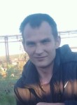 Виталий, 36 лет, Норильск
