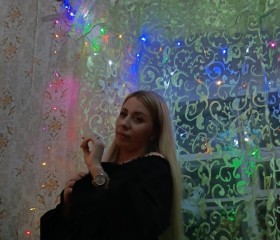 Alyena, 33, Mariupol