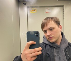 Vladimir, 24, Tula