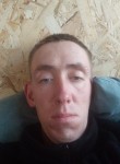 Sergey, 25, Priargunsk
