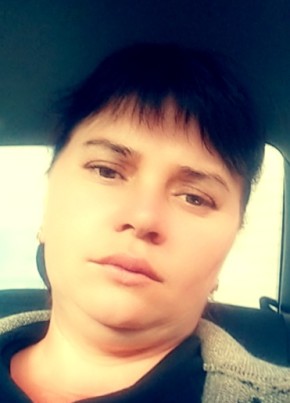 Вита Мирошникова, 38, Россия, Родионово-Несветайская