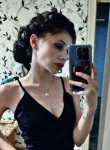 Vikusya🥴, 20, Ukhta