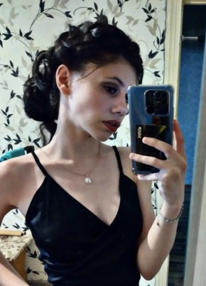 Vikusya🥴, 20, Russia, Ukhta