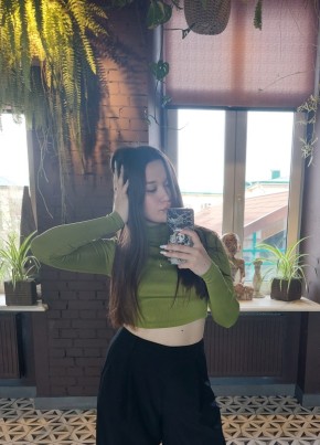 Арина, 20, Россия, Саратов