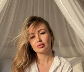 Vasilisa, 39, Krasnokamensk
