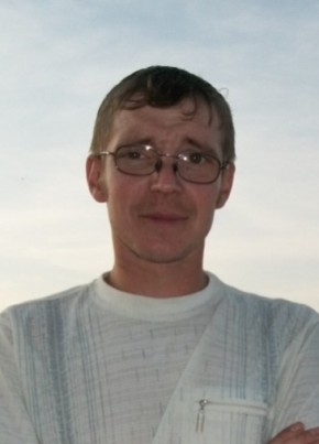 Виктор