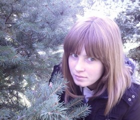 Lyudmila Shostak, 32, Simferopol