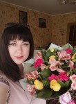 Кристина, 37 лет, Липецк