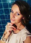 Валентина, 32 года, Санкт-Петербург