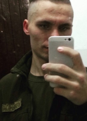 Владислав, 27, Україна, Київ