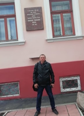 Vyacheslav, 43, Russia, Novosibirsk