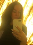 Екатерина - Иваново