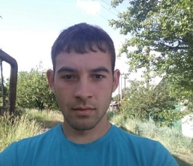 Эдуард, 29 лет, Перевальськ