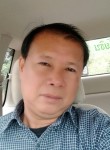 Chai, 53 года, กรุงเทพมหานคร