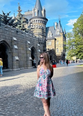Dasha из Димитровграда 45 лет