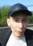 Ринат, 43 года, Ижевск