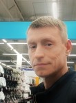Максим, 44 года, Липецк