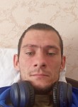 Андрей, 31 год, Анапа