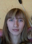 Анастасия, 32 года, Алчевськ