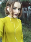 Софа, 28 лет, Горно-Алтайск