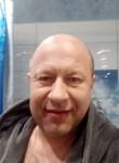 Владимир, 45 лет, Арсеньево