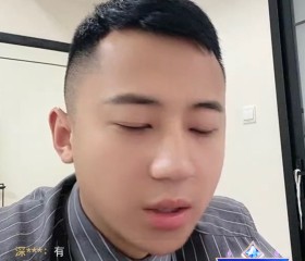 死素, 19, Anyang