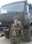 Николай, 29 лет, Лабинск
