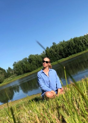 Екатерина, 27, Россия, Игрим