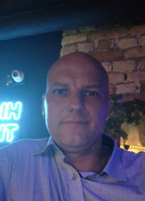 Vasia из Białystok 43 года