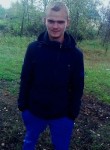 Степан, 26 лет, Ступино