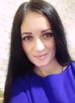 Дарья, 32 года, Ленинск