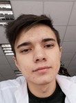 Евгений, 23 года, Пермь