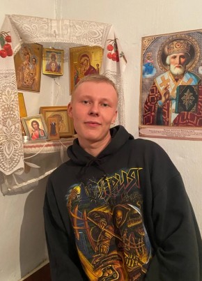 Денис Истомин, 21, Россия, Первоуральск