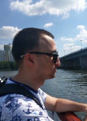 Незнакомец из Москвы 37 лет